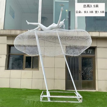 曲陽(yáng)云朵雕塑生產(chǎn)廠(chǎng)家