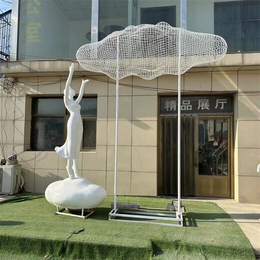 不銹鋼鏤空云朵雕塑，城市廣場雕塑
