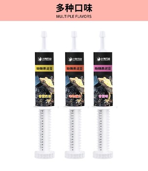 小海藥業爬蟲用混合水果泥膏OEM加工貼牌生產公司