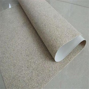 廊坊非瀝青基自粘膠膜防水卷材銷售生產(chǎn)廠家