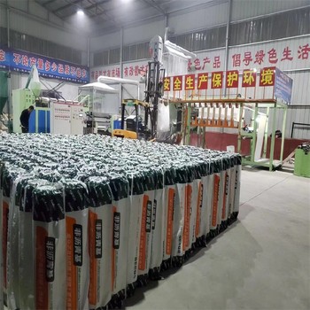 連云港非瀝青基自粘膠膜防水卷材供應聯系方式