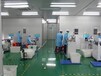 新疆保健粉檢測報告辦理-保健用品檢測三方機構(gòu)
