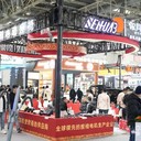 雅森國際汽車用品展覽會場地,北京雅森展覽會時間