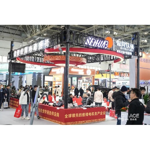 北京雅森國際汽車用品展覽會,雅森國際汽車用品展覽會展品類別