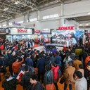 雅森國際汽車用品展覽會時長,雅森北京展地點