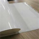 鄭州高分子非瀝青基防水材料好用的生產(chǎn)廠家