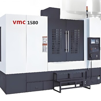 數(shù)控機(jī)床自動(dòng)化VMC-1580L立式加工中心電話(huà)