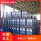 回收油漆廠家圖