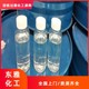 沈陽地區(qū)回收回收糊樹脂廠家圖