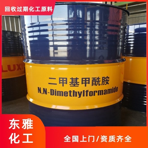 通遼回收機械油上門看貨估價合理