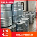 大連回收油墨，回收黃氏多糖