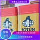 回收硝酸鉀圖