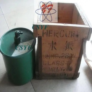 大慶回收水銀廢舊汞