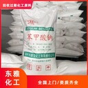 大連回收油漆，回收壓敏膠