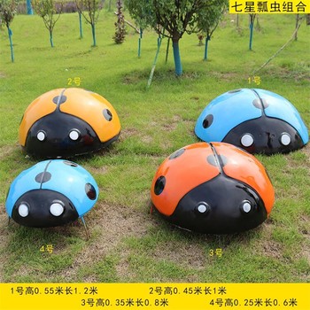 玻璃鋼仿真七星瓢蟲雕塑玻璃鋼昆蟲雕塑加工制作