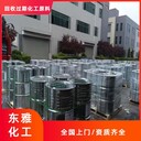 大連回收油漆，回收瓊脂粉