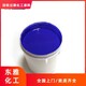 回收石油添加劑圖