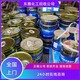 亞麻油回收?qǐng)D
