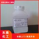 回收檸檬精油圖
