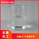 青島回收共聚樹脂