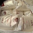 天津離子交換樹(shù)脂有機酸分離樹(shù)脂