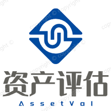 大興資產評估水災評估收費標準