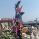 廠家圖