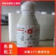 回收硬脂酸鉛南通產(chǎn)品圖