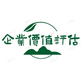 密云房屋建筑物评估水灾评估收费标准