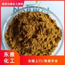 沈陽地區(qū)回收回收發(fā)泡劑廠家