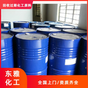 齒輪油回收