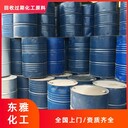 沈陽(yáng)地區(qū)回收回收洗槍水廠家