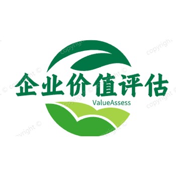 東城養(yǎng)雞場(chǎng)評(píng)估水災(zāi)評(píng)估收費(fèi)標(biāo)準(zhǔn)
