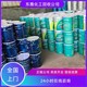 歡迎來(lái)電隨叫隨到圖