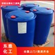 回收防水涂料圖