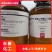 德州回收聚酯清漆，回收聚醚，回收油漆廠家