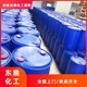 通遼回收化工原料圖