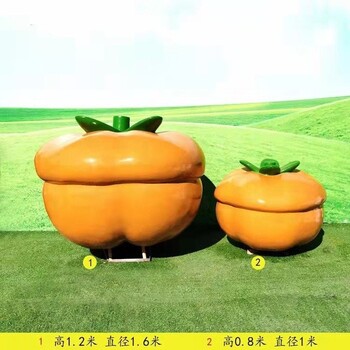 北京大型水果蔬菜雕塑定制