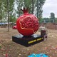 水果蔬菜雕塑制作廠圖