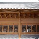 實木手工花格圖