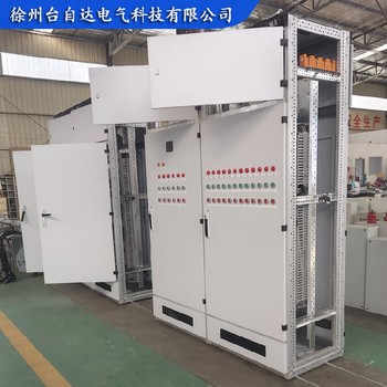 廠家供應輸送皮帶機變頻柜戶內(nèi)外一控三成套變頻柜