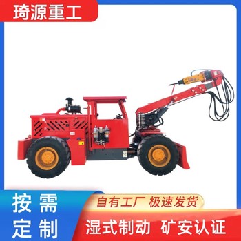 安徽琦源金屬礦用撬毛臺車出租