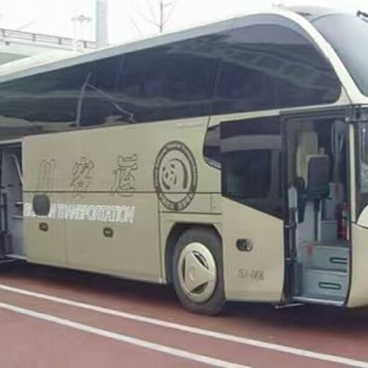 問黃島到寧波客車長途車買票的地點(diǎn)在哪里汽車票：