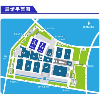 石家莊汽車零部件及售后市場展一覽表