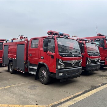 北京门头沟小型5方消防洒水车