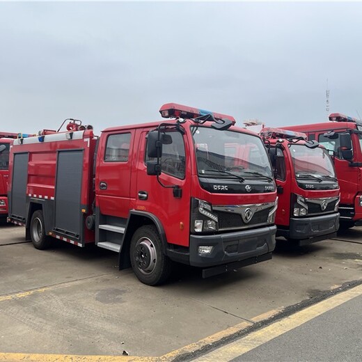 重庆丰都小型5方消防洒水车