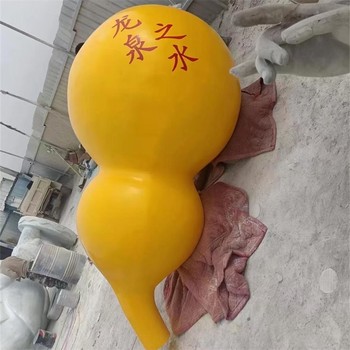 曲陽泡沫水果蔬菜雕塑廠家直銷