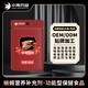 爬寵蟲粉OEM貼牌代加工圖