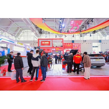 北京汽保展展會地點,AMR中國國際汽車零部件展內(nèi)容