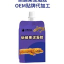 小海药业鬃狮蜥果泥OEM代工生产